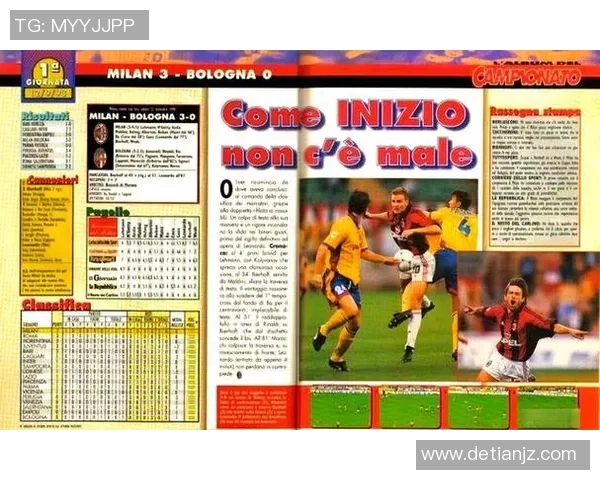 2月6日足球传奇诞生日 聚焦球星背后的精彩故事与辉煌时刻 2月6日足球传奇诞生日 聚焦球星背后的精彩故事与辉煌时刻