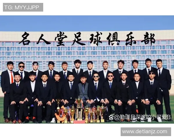 3月22日诞生的足球传奇球星们 揭秘他们的辉煌成就与不凡人生 3月22日诞生的足球传奇球星们 揭秘他们的辉煌成就与不凡人生