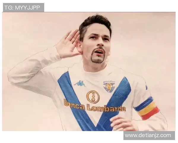 一人一城的传奇归宿 足球巨星退役后的深情告别与传世足迹 一人一城的传奇归宿 足球巨星退役后的深情告别与传世足迹