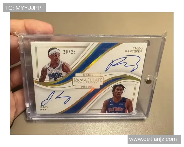 全球最稀有帕尼尼足球球星卡揭秘超高收藏价值与稀缺度分析