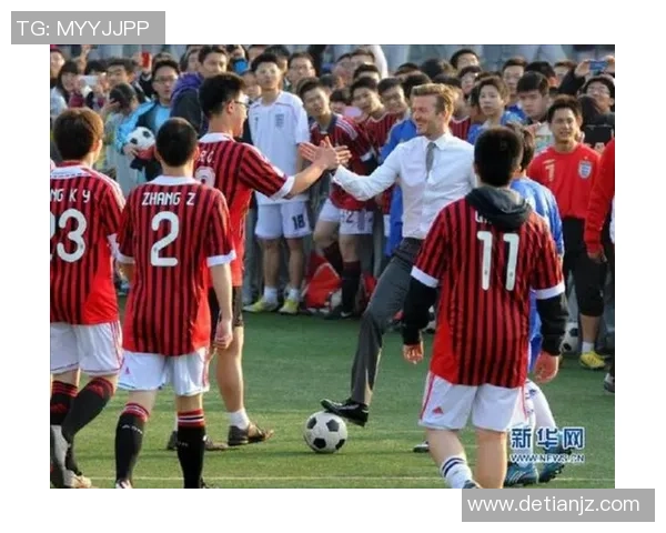 小贝传奇：从曼联少年到全球足球偶像的蜕变之路