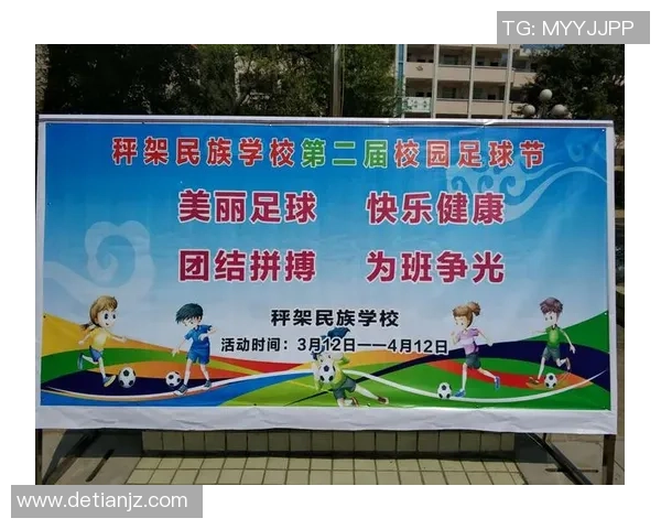 聚焦足球球星卡收藏热潮探索绿茵激情与珍藏价值魅力